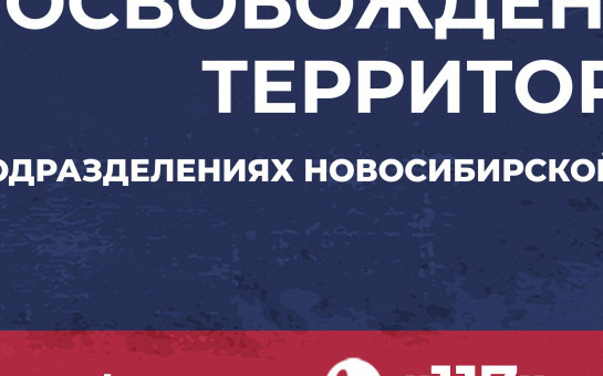 Военная служба по контракту.